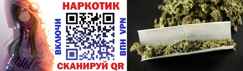 Сколько стоит Андреаполь ГАШ Амфетамин СОЛЬ Бошки Шишки Меф COCAIN