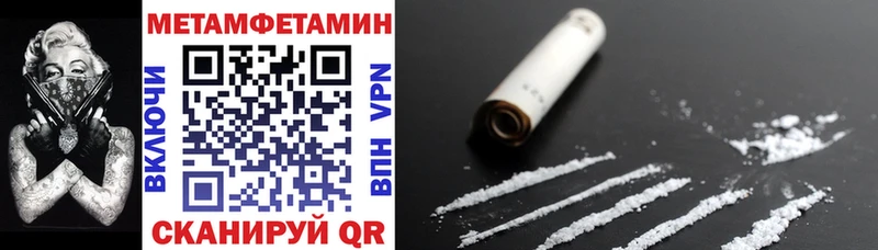 Amphetamine VHQ  OMG tor  площадка состав  Андреаполь 