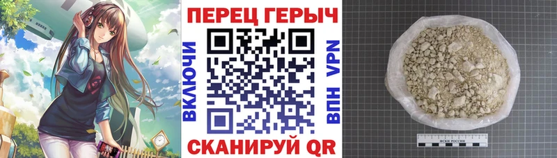 купить закладку  Андреаполь  МЕГА маркетплейс  Героин Heroin 