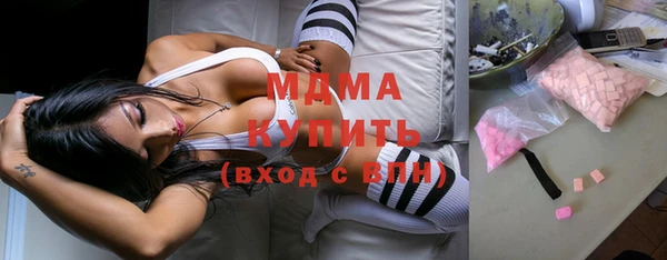 твердый Алексин