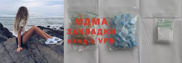 кокаин VHQ Алзамай