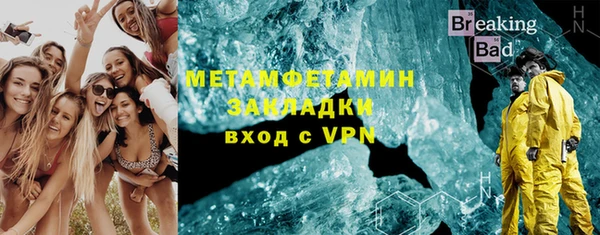 кокаин VHQ Алзамай