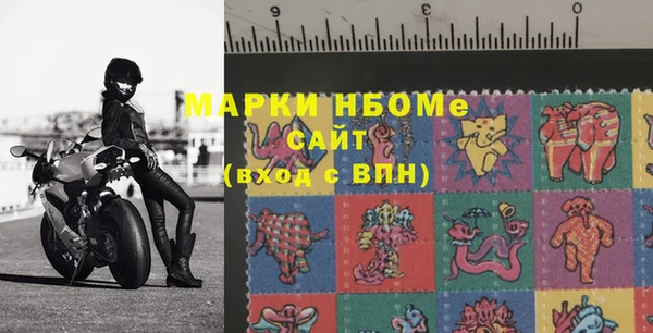 кокаин VHQ Алзамай