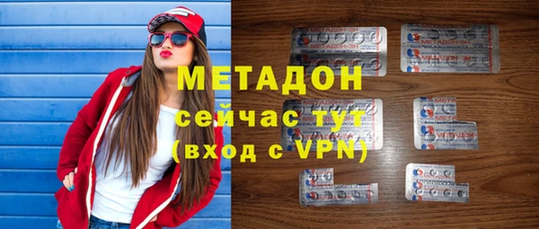 кокаин VHQ Алзамай