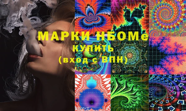 кокаин VHQ Алзамай