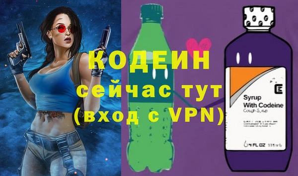 jwh Алексеевка