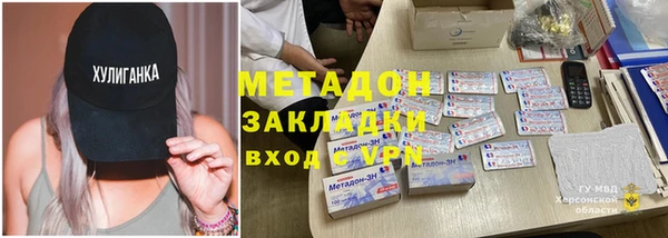 jwh Алексеевка