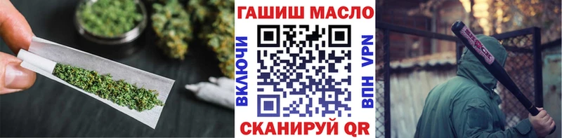 Дистиллят ТГК гашишное масло  нарко площадка состав  Андреаполь 