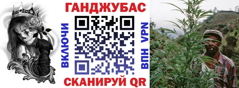 Конопля Amnesia сколько стоит Андреаполь